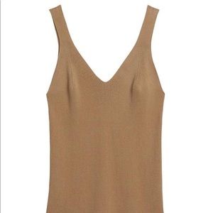 Fitted Ribbed Sweater Tank